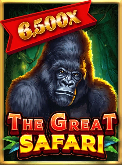 bbajie